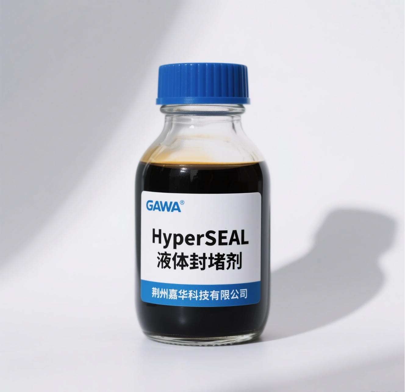 HyperSEAL 液體封堵劑 Liquid Sealing Agent